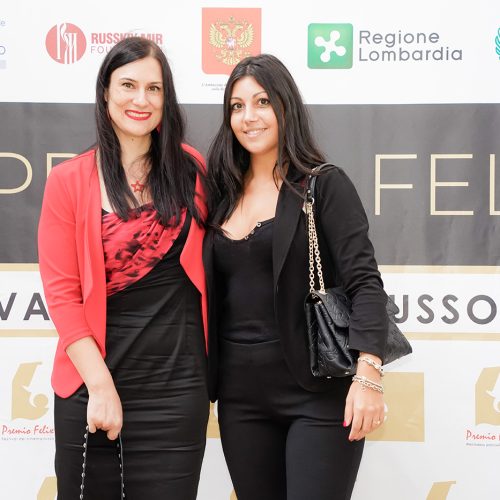 итальянские журналисты