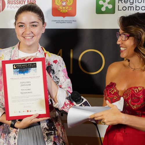 режиссер Ирина Гобозашвили